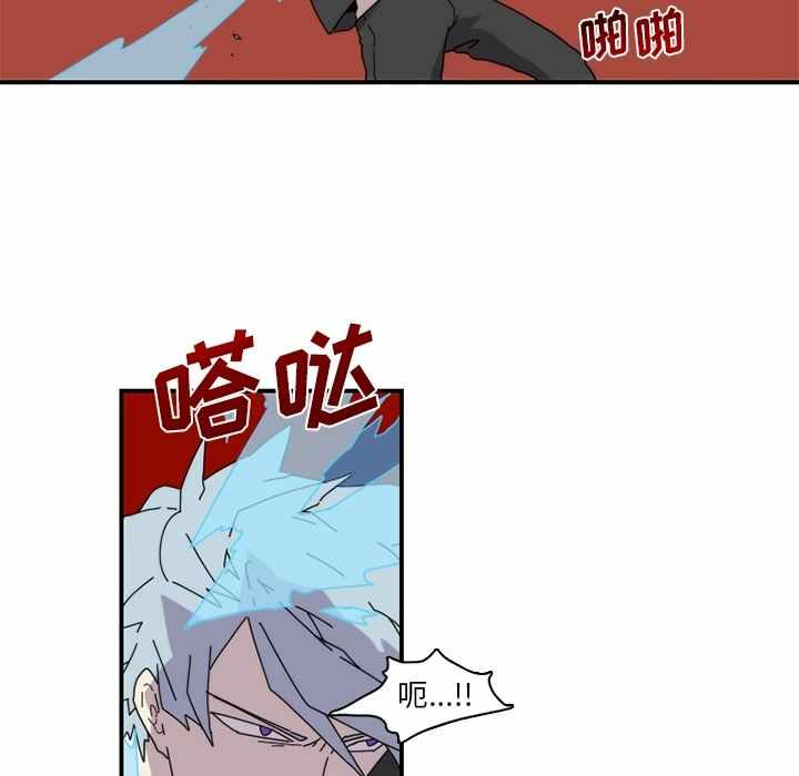 第21张