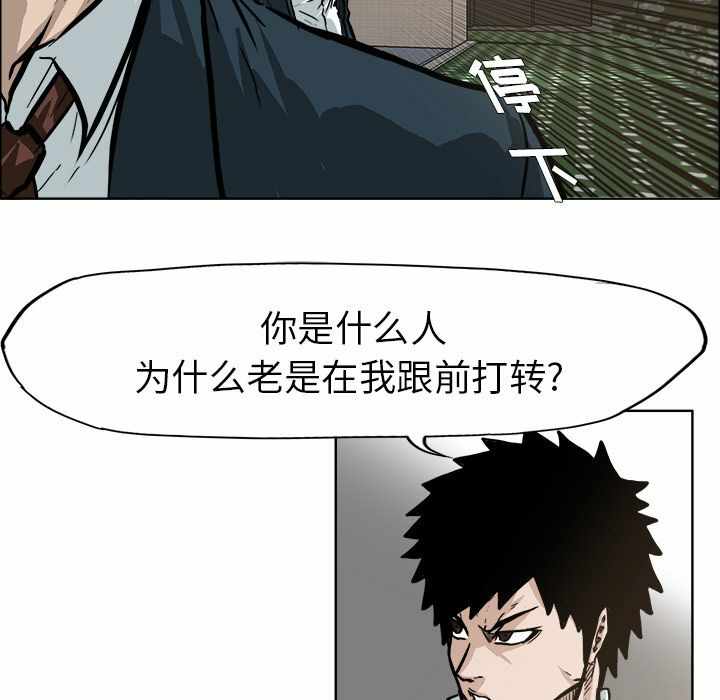 第22张