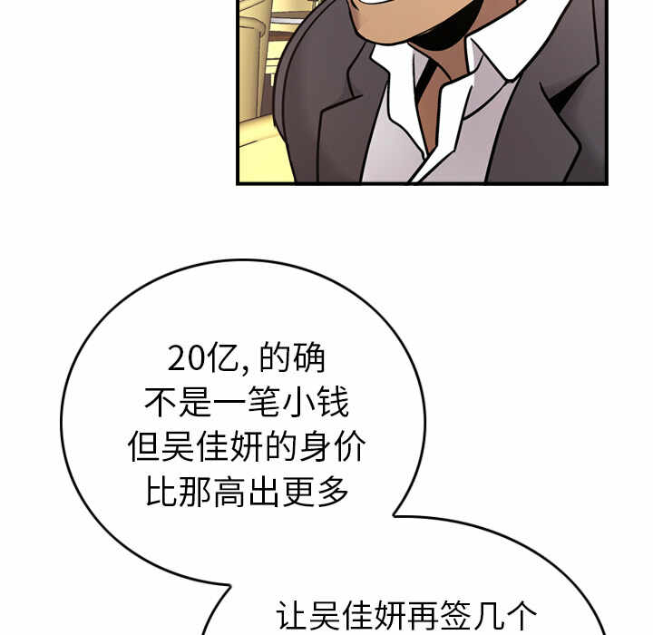 第22张