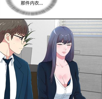 第12张