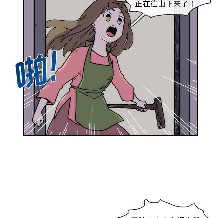 第22张