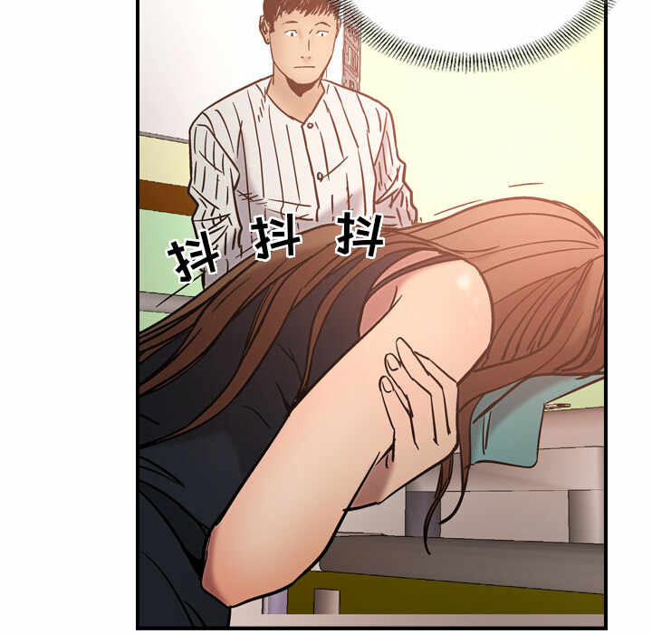 第17张