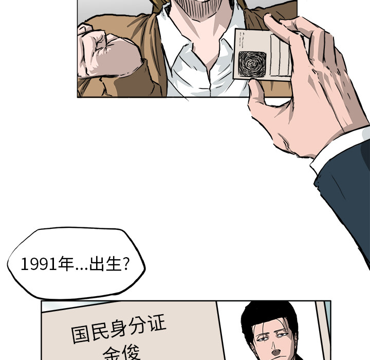 第21张