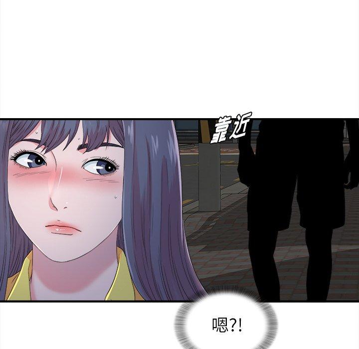 第12张