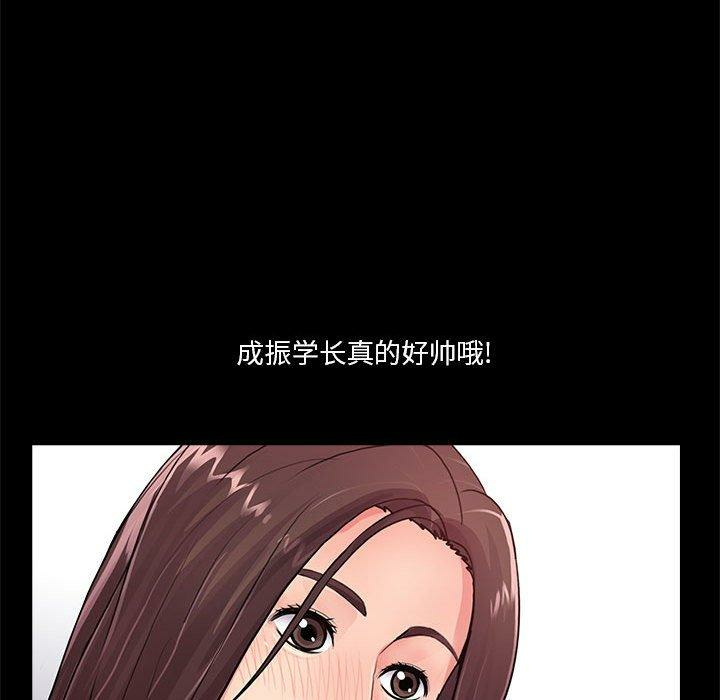第11张