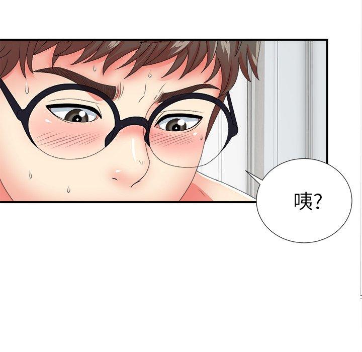 第12张