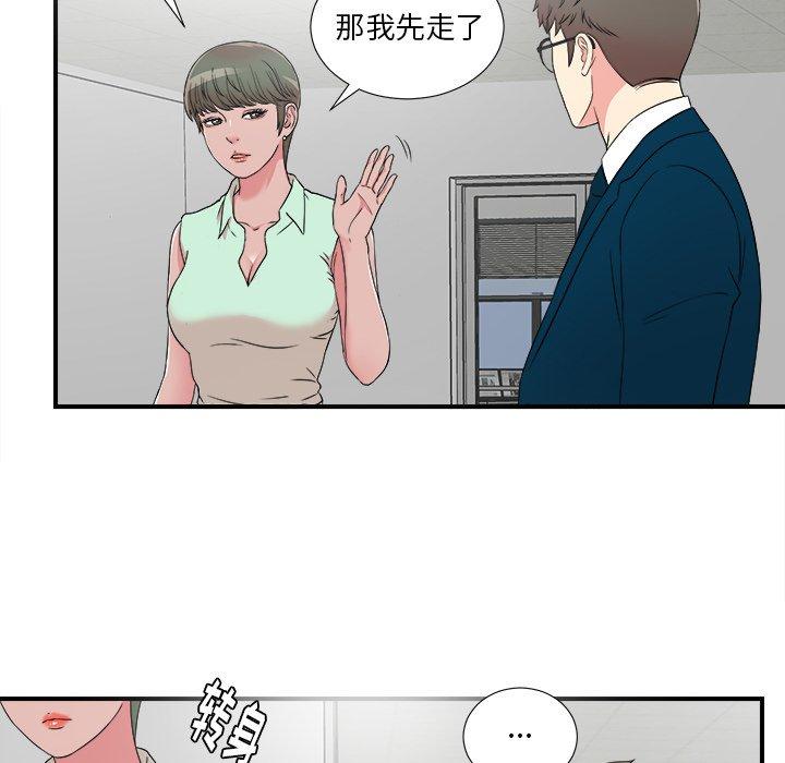 第12张