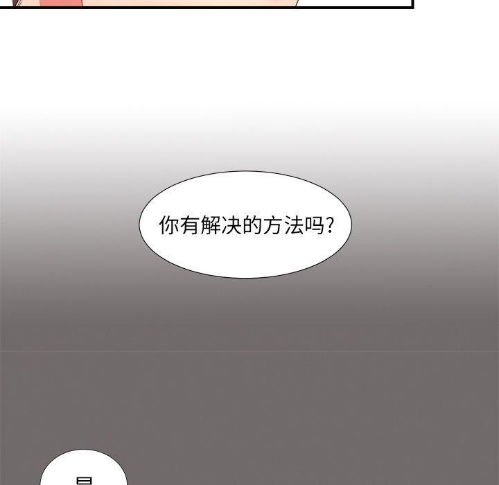 第12张