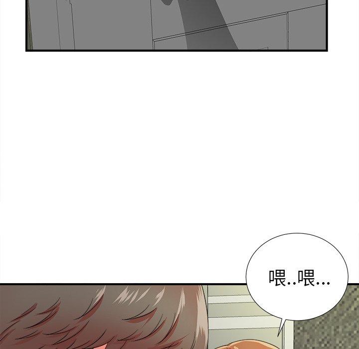 第12张