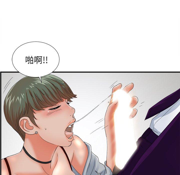 第12张