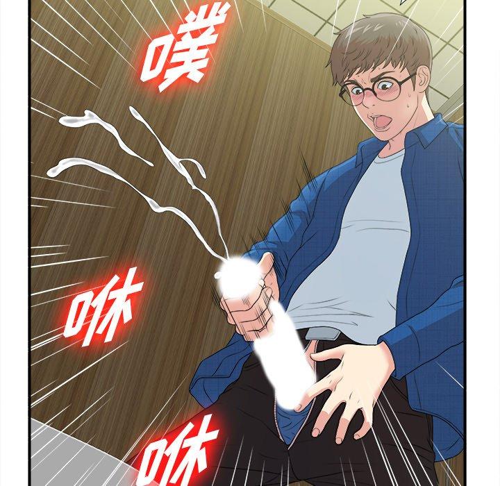 第12张