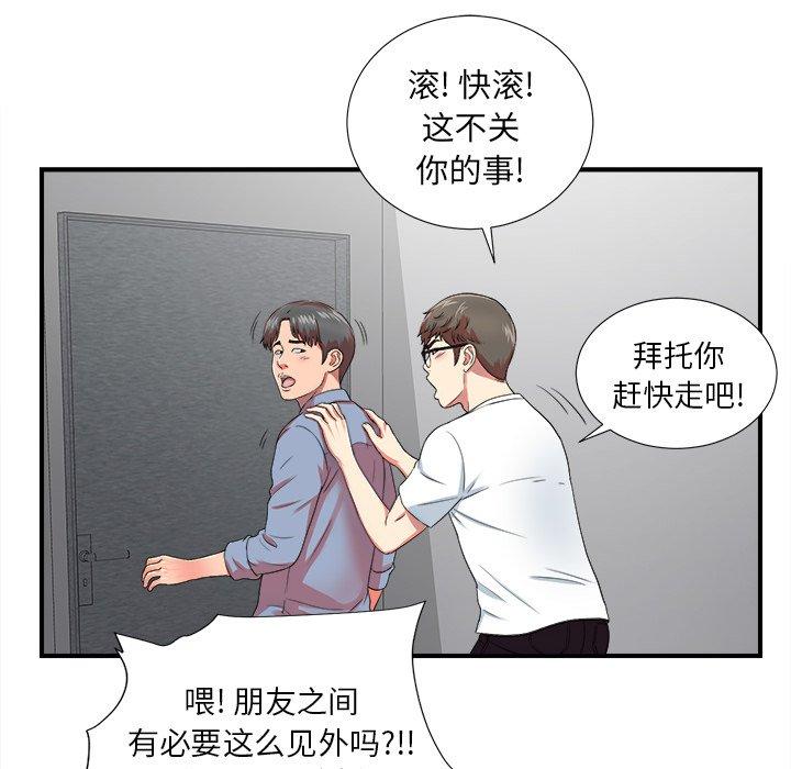 第11张
