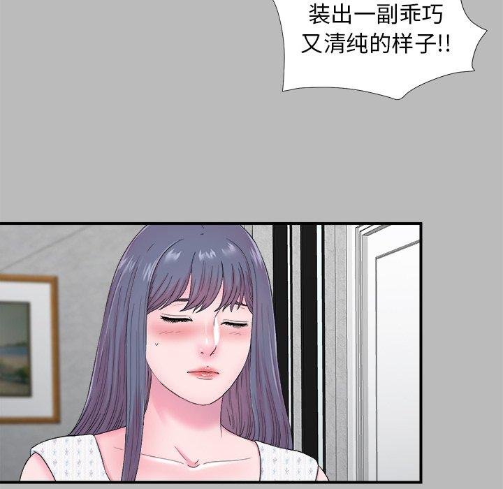 第11张