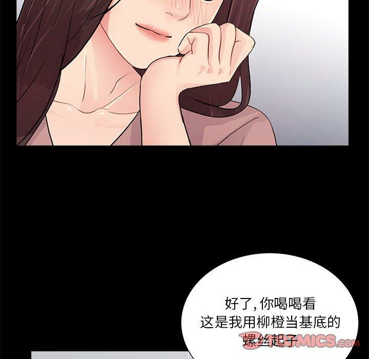 第14张