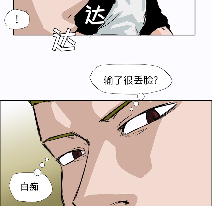第24张