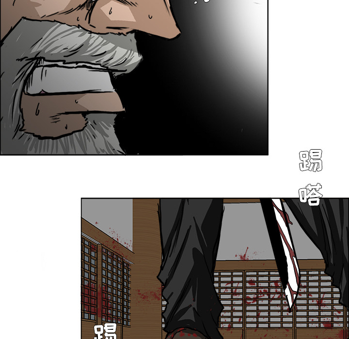 第24张