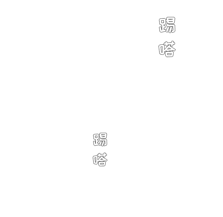 第24张