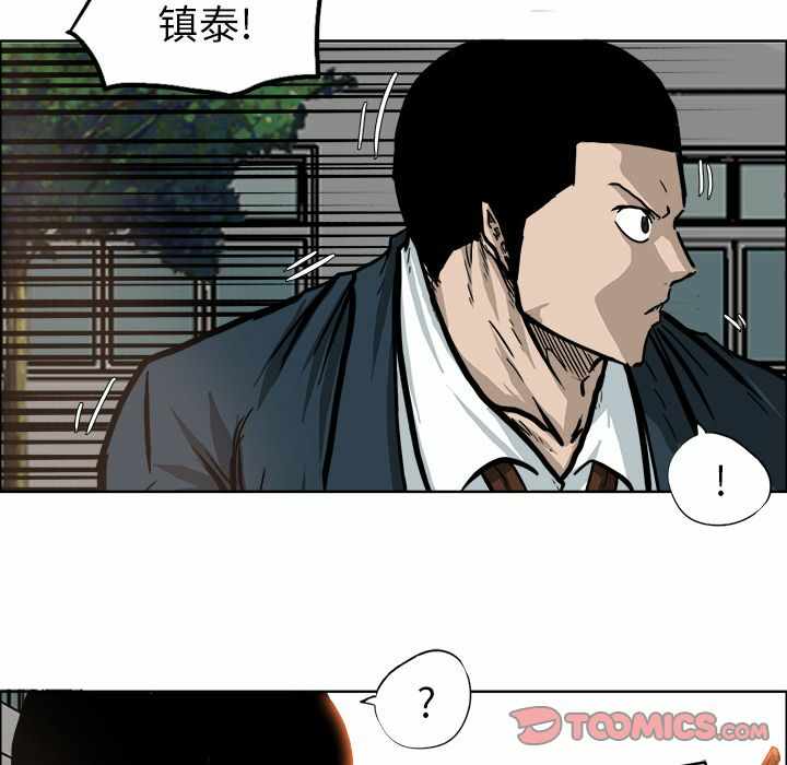 第24张