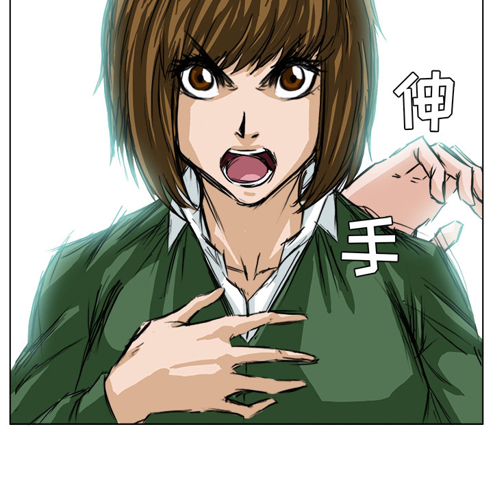 第23张