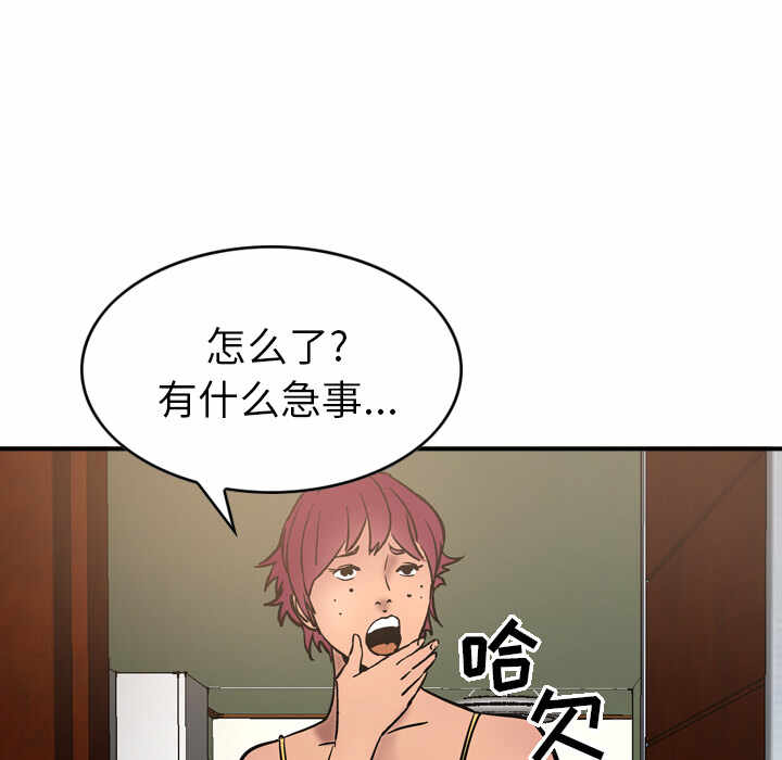 第24张