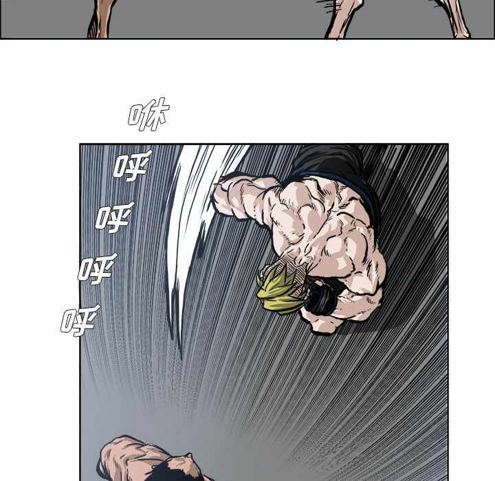 第23张