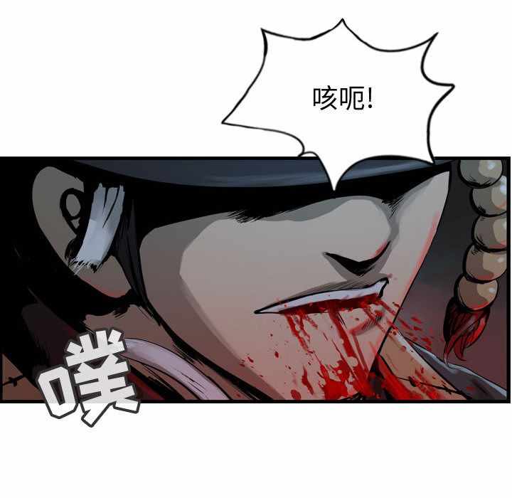 第23张