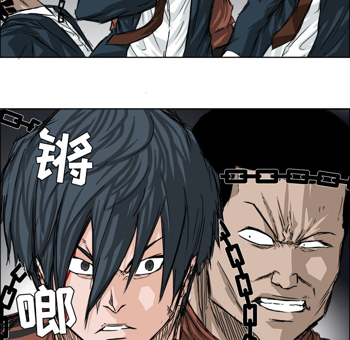 第24张