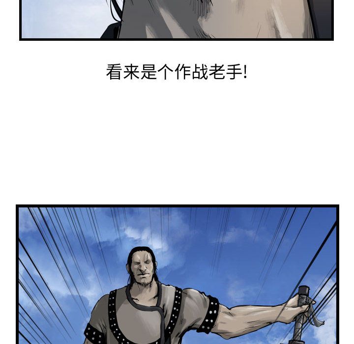 第23张