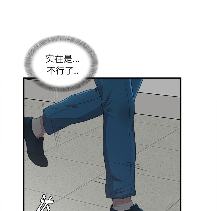 第13张