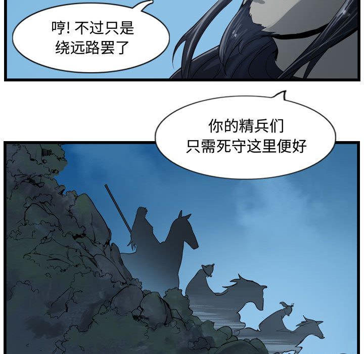 第23张