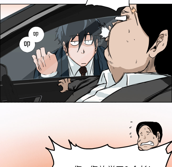 第24张
