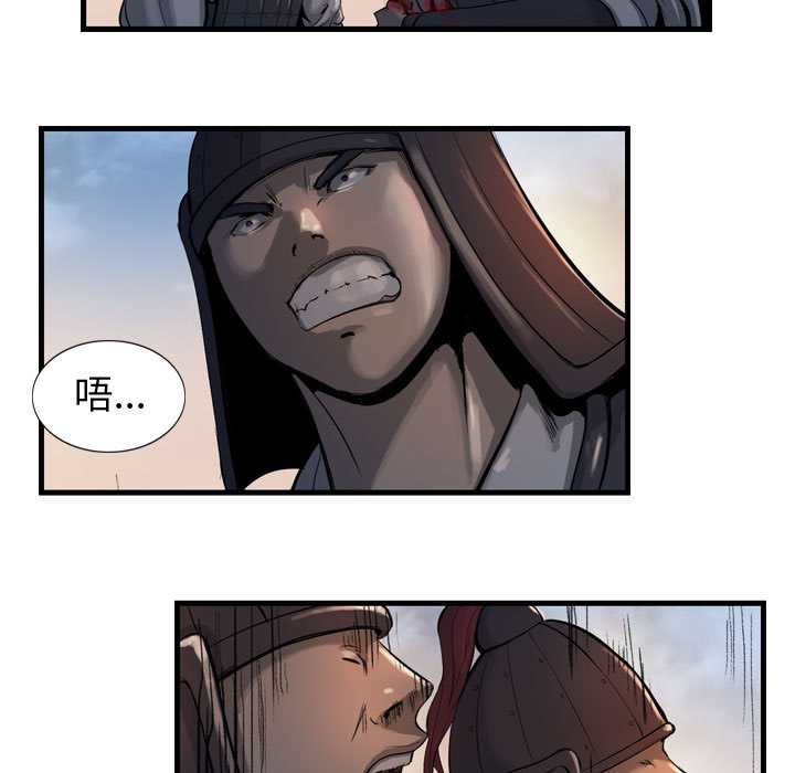 第24张