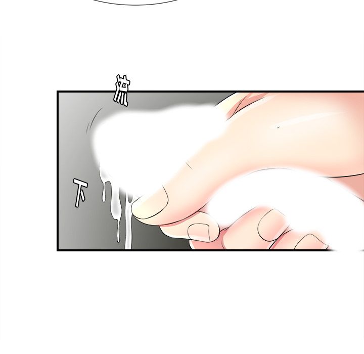 第13张