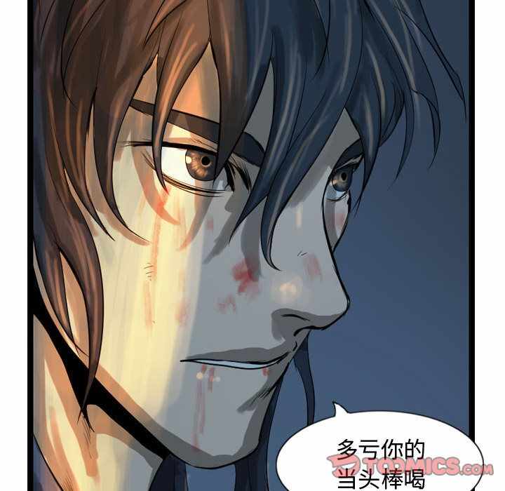 第23张