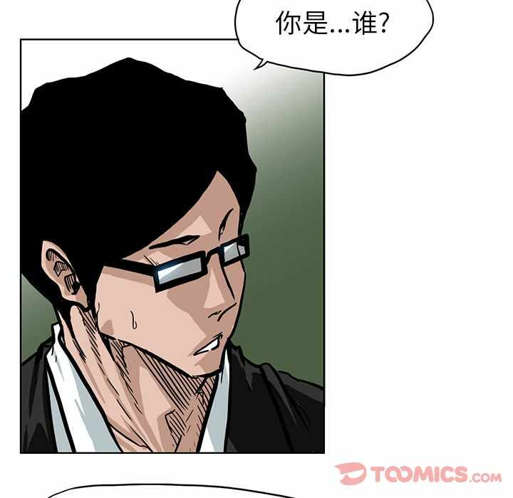 第23张