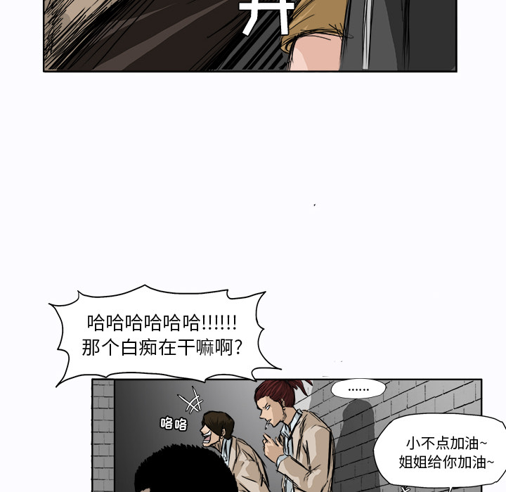 第23张