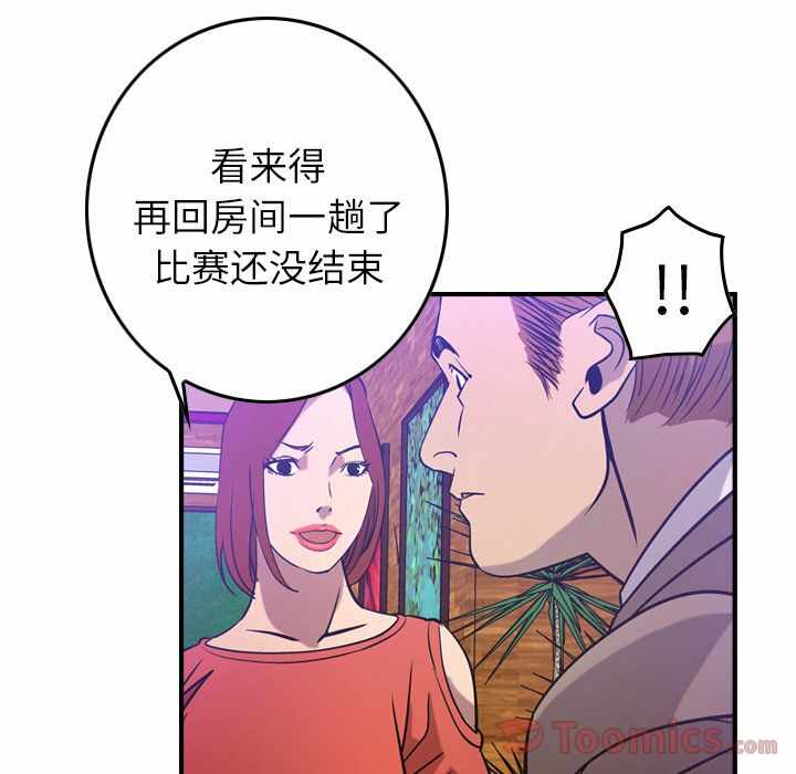 第23张