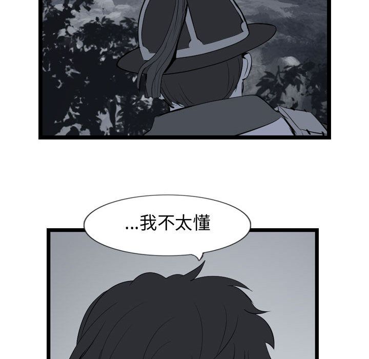 第24张