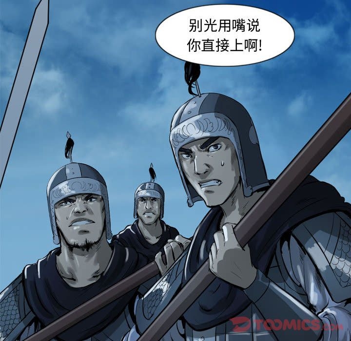 第23张