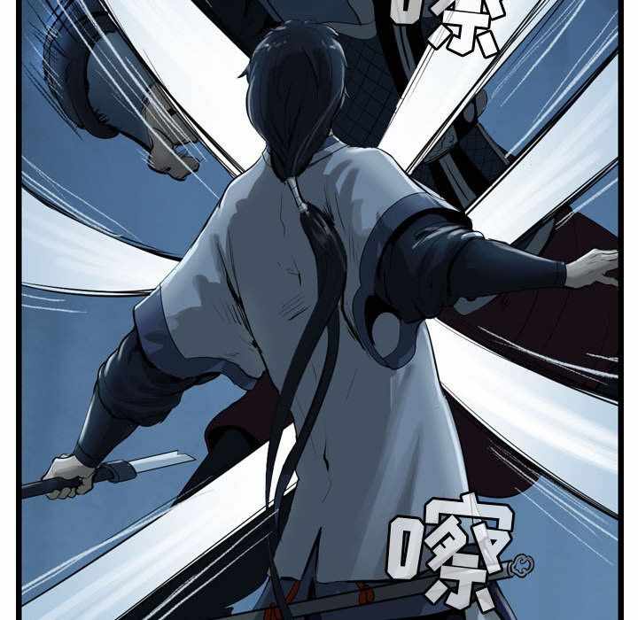 第23张