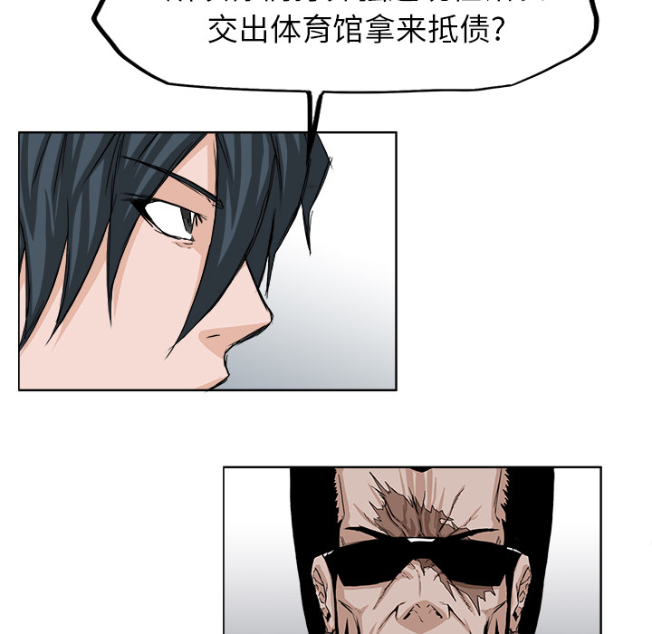 第24张