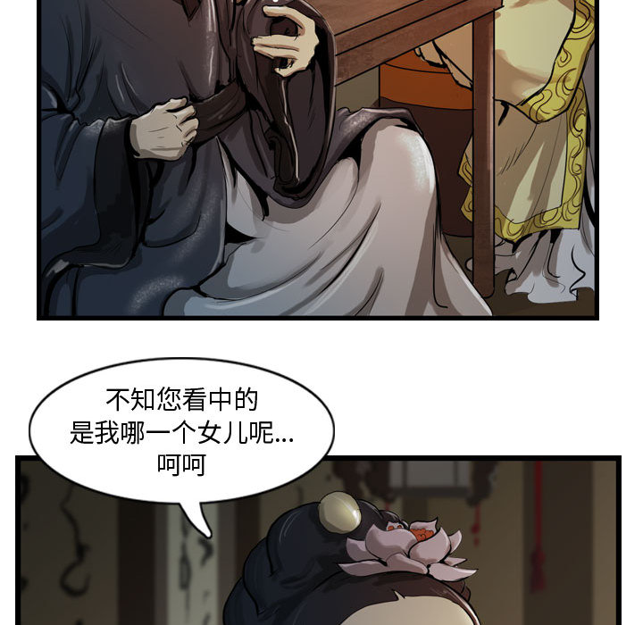 第24张