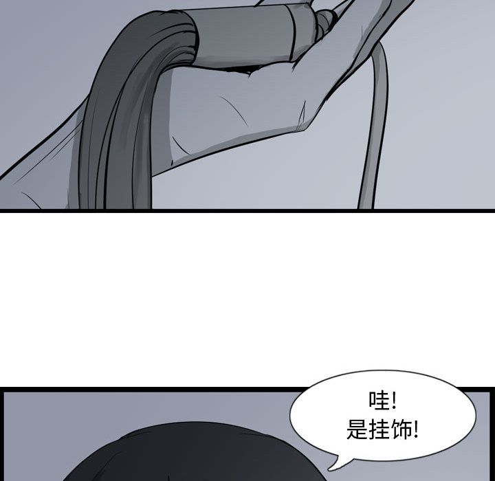 第23张