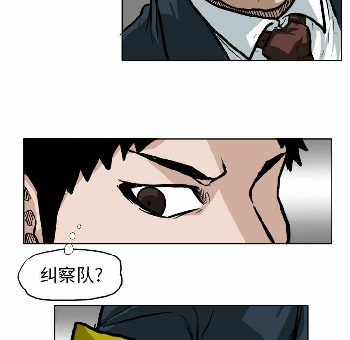 第23张