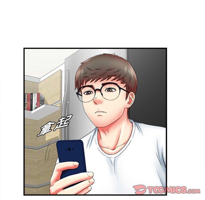 第14张