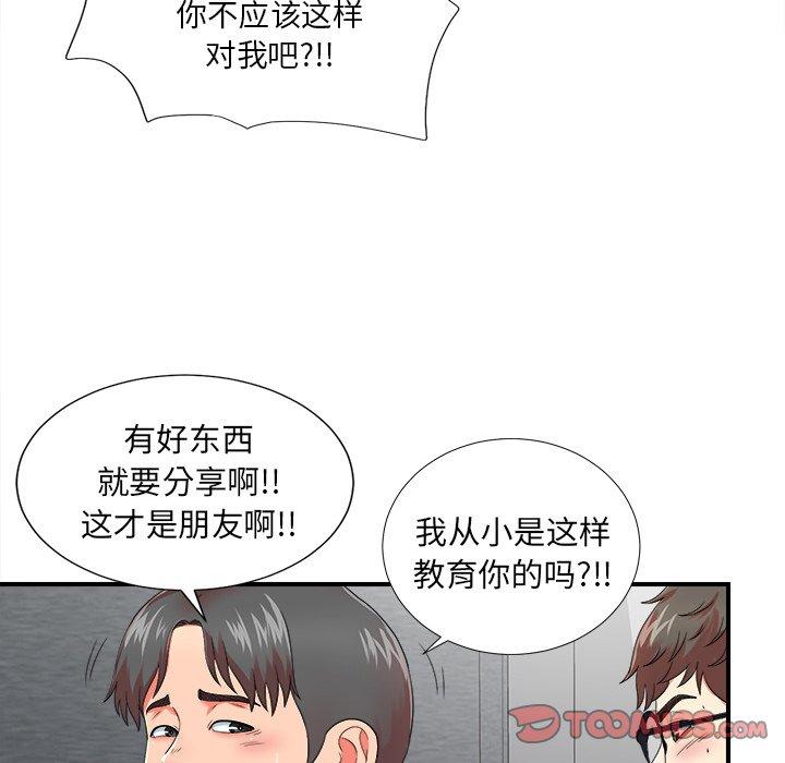 第13张