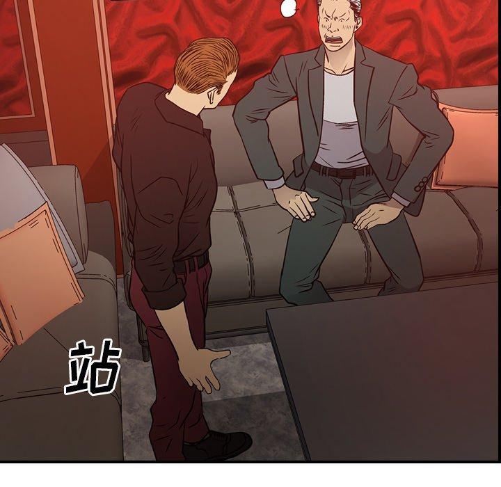 第23张