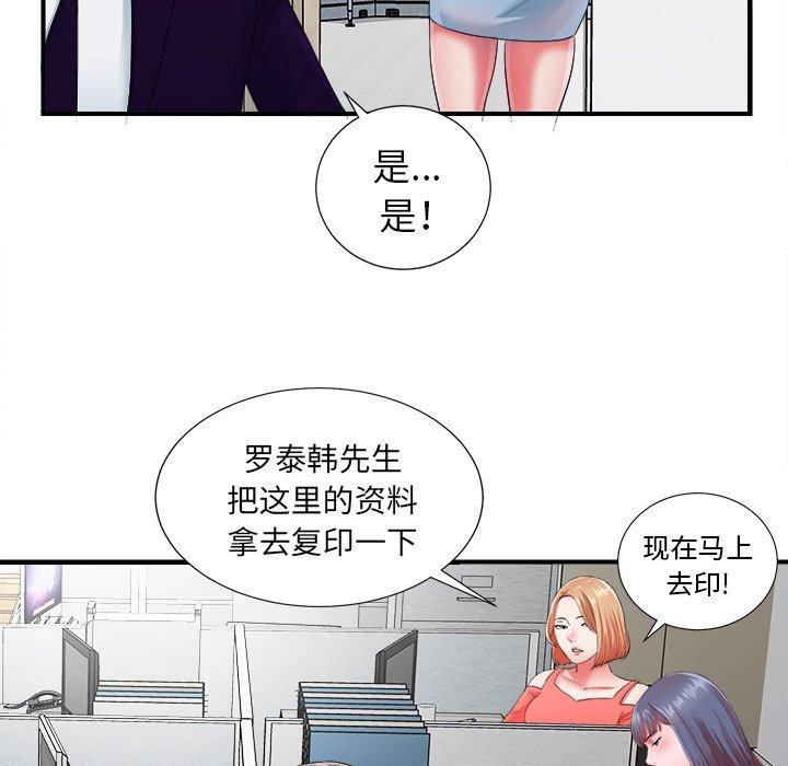 第14张
