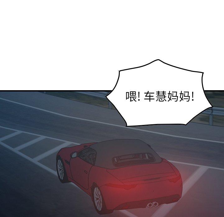 第23张