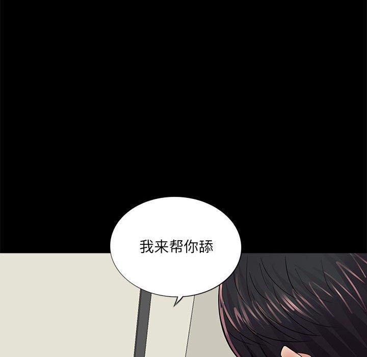 第14张